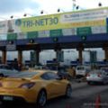 SLEX, STAR Tollway and Skyway give motorists a toll-free holiday treat image