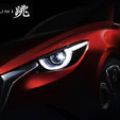 Geneva 2014 Preview: Mazda teases the Hazumi subcompact concept image