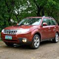 2011 Subaru Forester 2.5XT image