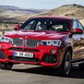 New York 2014 Preview: BMW X4 revealed online ahead of official debut image