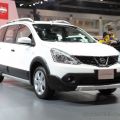 BIMS 2014: Nissan Livina X-Gear crossover MPV launched image