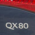 New York 2014 Preview: Infiniti to put spotlight on updated Q70 sedan, QX80 SUV image