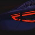 Beijing 2014 Preview: Nissan teases New Sedan Concept image
