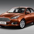 Beijing 2014: Ford Escort makes official debut, but only for China image