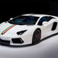 Beijing 2014: Lamborghini Aventador Nazionale showcased image
