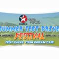 2014 Auto Focus Summer Test Drive Festival image