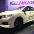 Honda City Mugen Prototype holds world premiere in the Philippines image