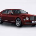 Bentley launches limited edition Mulsanne 95 in UK image