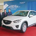 Mazda completes new production facility in Malaysia image