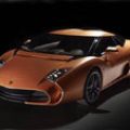 Coachbuilder Zagato creates the Lamborghini 5-95 Zagato one-off image