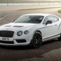 Limited-run Bentley Continental GT3-R revealed  image