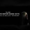 2015 Tokyo Motor Show to open October 29 image