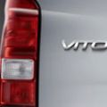 2015 Mercedes-Benz Vito teased image