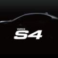 Subaru teases all-new WRX S4 ahead of Japanese debut image