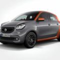 Limited run Smart ForFour Edition 1 revealed image