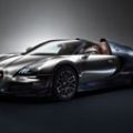 Veyron Ettore Bugatti - final Legends Edition image