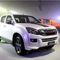Isuzu PH unveils 2014 D-Max X-Series image