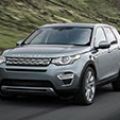 2015 Land Rover Discovery Sport unveiled image