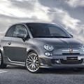 Abarth 500 gets 65th anniversary limited edition track package image