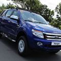Ford PH offers limited 2014 Ford Ranger Trekker image