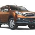 Isuzu PH launches the 2014 MU-X  image