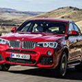 PIMS 2014 Preview: BMW X4 to make Philippine debut image
