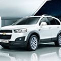 Chevrolet PH introduces updated 2014 Captiva image