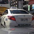 LTO: Taxis temporarily allowed to use private plates image