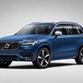 Volvo takes the wraps off the XC90 R-Design image