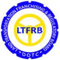 LTFRB goes after private transport service Uber; MMDA reacts against move image