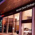 Honda Cars Global City now offering overnight servicing image