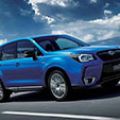 Subaru unveils limited-edition 2015 Forester tS image