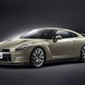 Nissan reveals Japan-exclusive GT-R 45th Anniversary Edition image