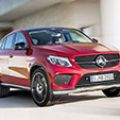 Mercedes-Benz GLE Coupe officially revealed image