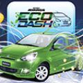 Play the Mitsubishi Mirage Eco Dash game to win a brand new car image
