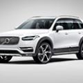 Volvo to sell more cars online, limit motor show participation image