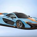 MSO to build McLaren P1 with Gulf racing livery image