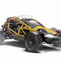 Ariel reveals off-roader buggy named Nomad image