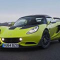 Lotus reveals road-going Elise S Cup image