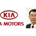 Kia Motors announces new company president image