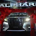 Toyota PH debuts the all-new 2015 Alphard image