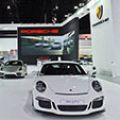 PGA Cars to hold World of Super Cars motor show image