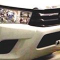 Leaked: Are you the new generation 2015 Toyota Hilux? image