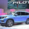 Chicago 2015: Honda reveals the sleeker-looking Pilot image