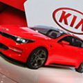 Geneva 2015: Kia Sportspace concept revealed image