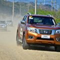 Driving the 2015 Nissan NP300 Navara in Ilocos Norte image