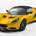 Lotus Elise 20th anniversary edition revealed image