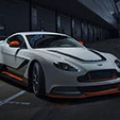 Report: Aston Martin to rename Vantage GT3 image