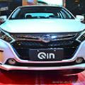 MIAS 2015: BYD PH debuts Qin plug-in hybrid image