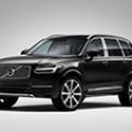 Shanghai 2015 Preview: Volvo to debut XC90 Excellence image